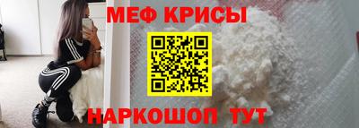 дурь Новозыбков