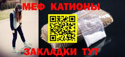 дурь Новозыбков