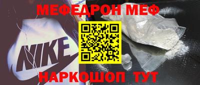 дурь Новозыбков
