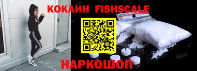 дурь Новозыбков