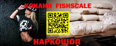 дурь Новозыбков
