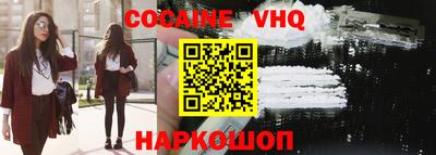 прущие грибы Новодвинск