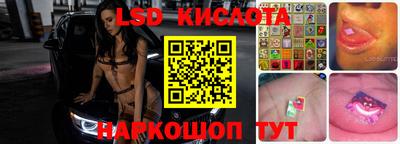 дурь Новозыбков