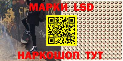 дурь Новозыбков