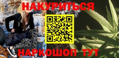 дурь Новозыбков