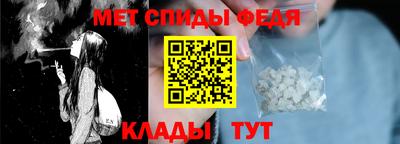 герыч Новокубанск