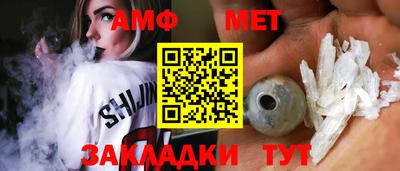 дурь Новозыбков