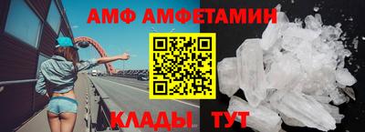 дурь Новозыбков