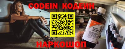дурь Новозыбков