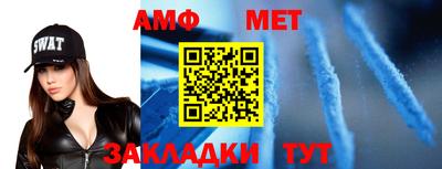 дурь Новозыбков