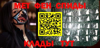 прущие грибы Новодвинск