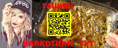 прущие грибы Новодвинск