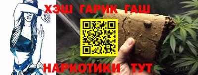 прущие грибы Новодвинск