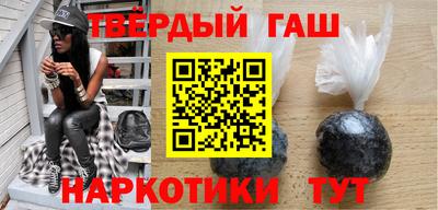 прущие грибы Новодвинск
