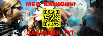 прущие грибы Новодвинск