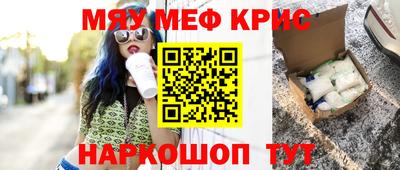прущие грибы Новодвинск