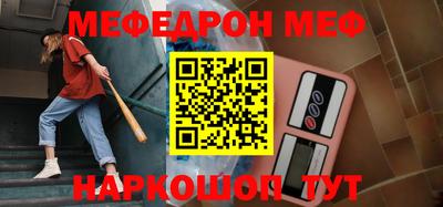 прущие грибы Новодвинск