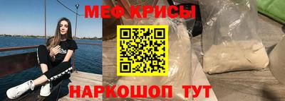прущие грибы Новодвинск